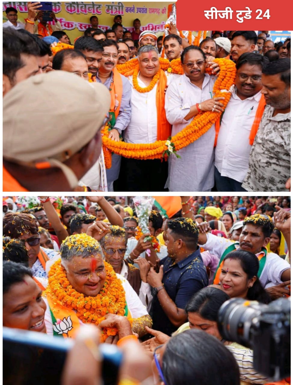 सरगुजा भाजपा कार्यकर्ताओं ने ज़बर्दस्त  उत्साह के साथ शानदार व ऐतिहासिक रुप से किया  संस्कृति मंत्री का स्वागत मंत्री हुए भावविहोर
